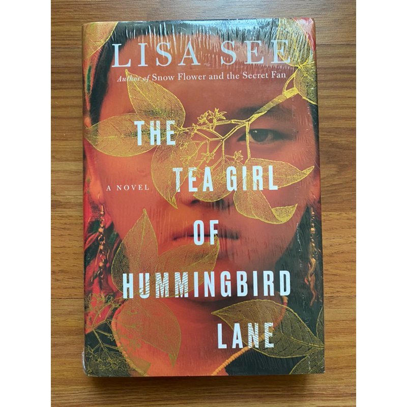 (Hardcover) The Tea Girl of Hummingbird Lane by Lisa See (Historical Fiction Asian Literature