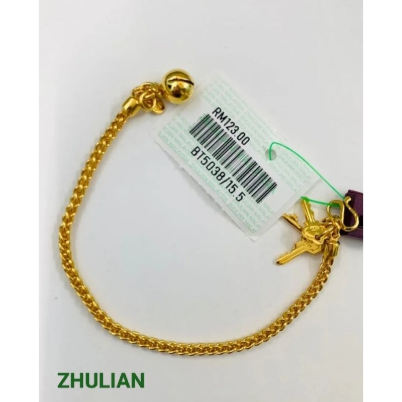 Zhulian on sale gold plated