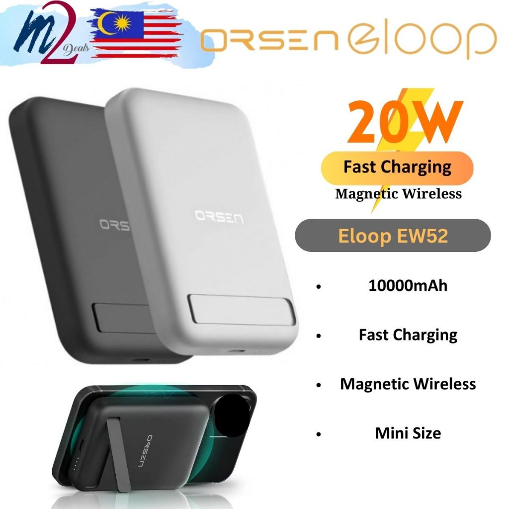 Orsen Eloop EW52 Magnetic Wireless Powerbank PD 20W 10000mAh Mini ...