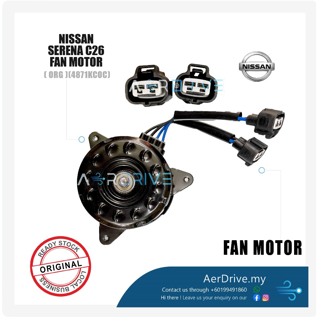 NISSAN SERENA C26 / NISSAN JUKE FAN MOTOR Shopee Malaysia