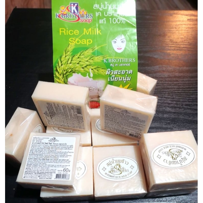 🔥FREE SHIPPING‼️ 𝐒𝐀𝐁𝐔𝐍 𝐒𝐔𝐒𝐔 𝐁𝐄𝐑𝐀𝐒 𝐓𝐇𝐀𝐈 / RICE MILK SOAP Shopee Malaysia