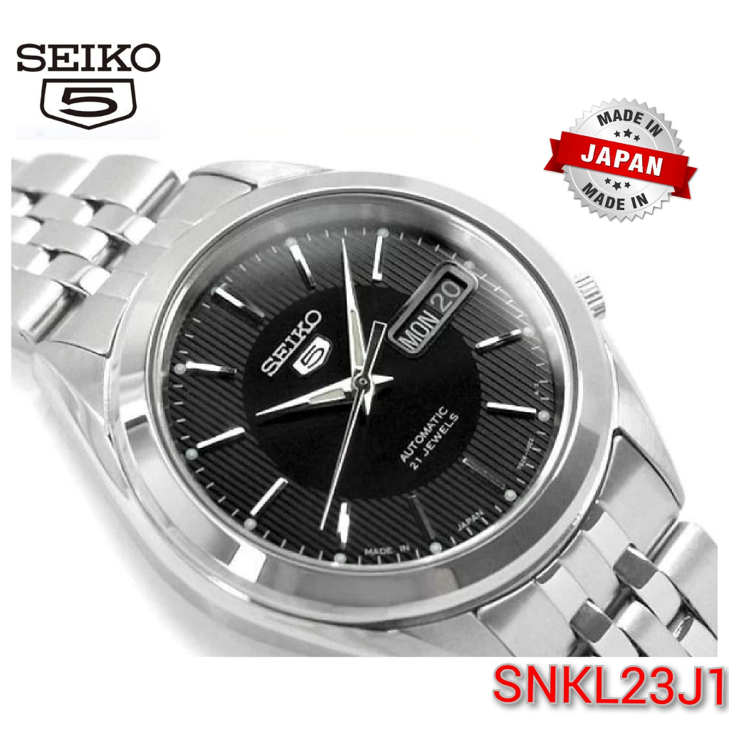 Seiko snkl23 white discount dial