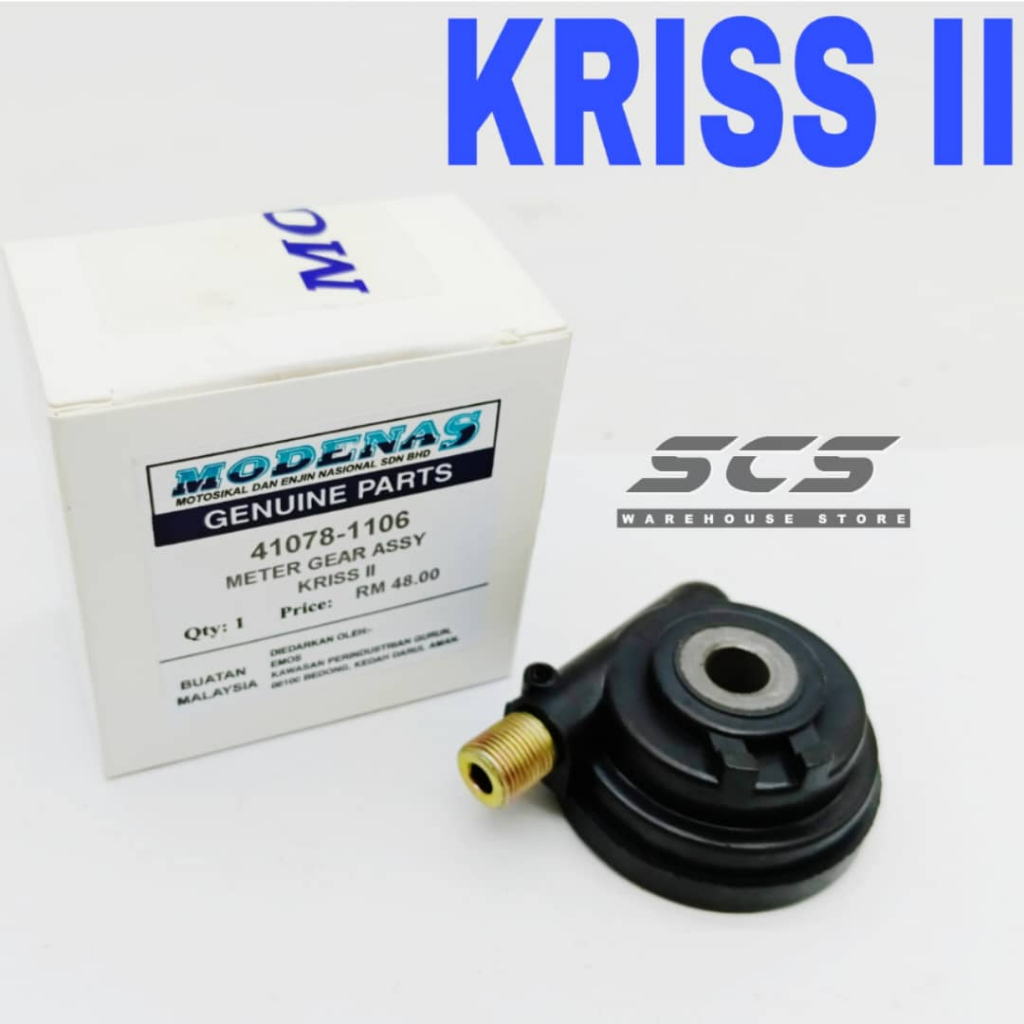 Modenas Malaysia Meter Gear KRISS 2 KRISS II Motor Spare Part GT128 ...