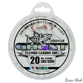 FIXORY GHOST 100%FLUOROCARBON 30M LEADER