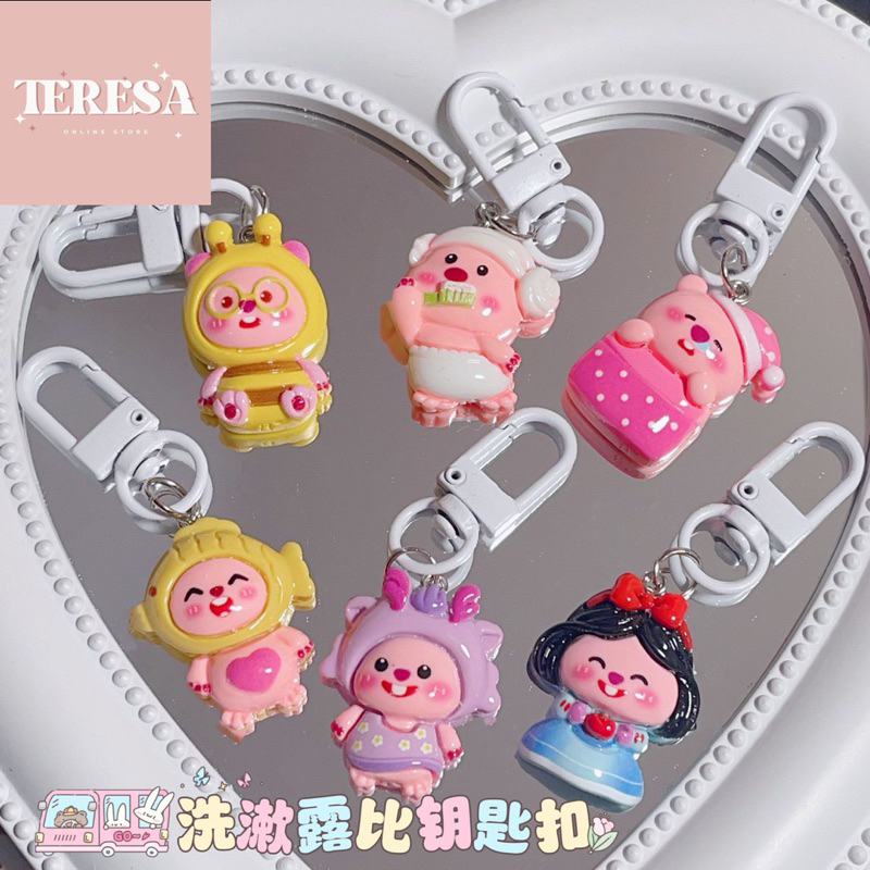 A98 Zanmang Loopy Beaver Cartoon Keychain Rantai Kunci Kartun Berang ...
