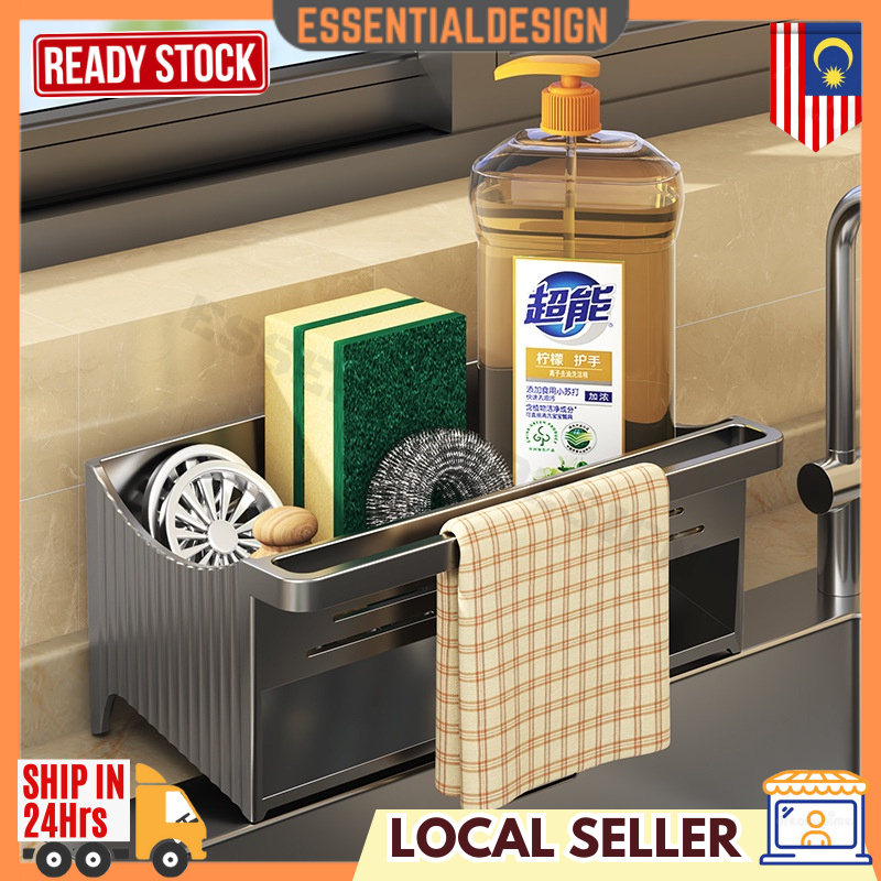 UPGRADE Sink Sponge Dishcloth Rack Kitchen Soap Storage Thickened ...