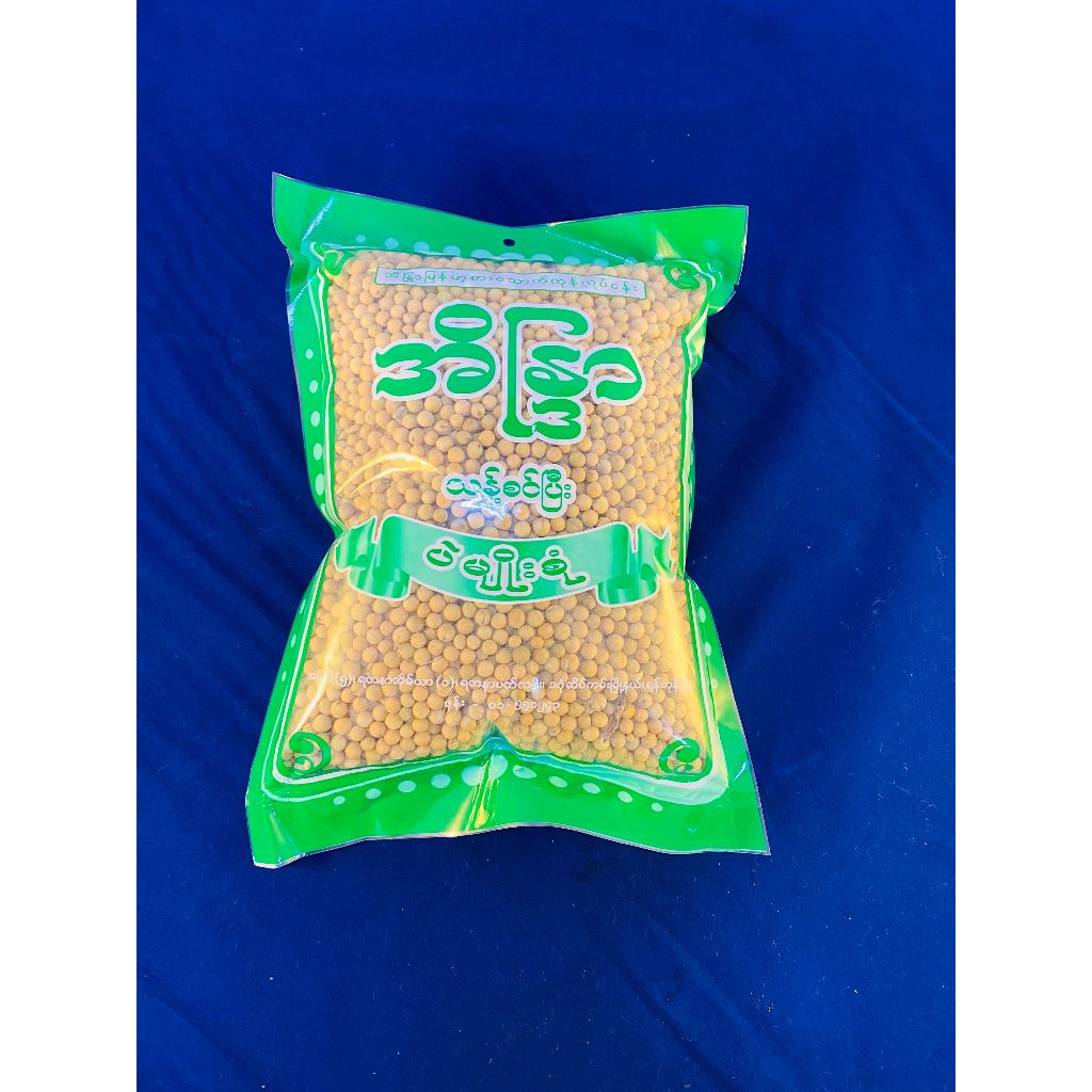 Eaindra Pea (Sadawpea) | Shopee Malaysia