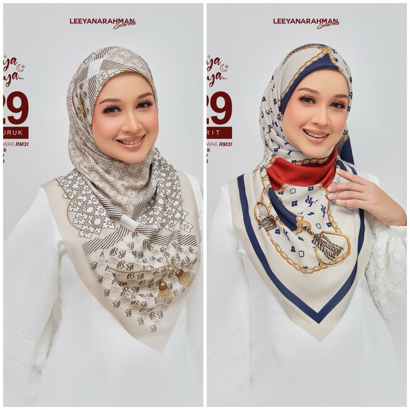 leeyanarahman INDAHNYA RAYA ( batang buruk + semperit ) | Shopee Malaysia