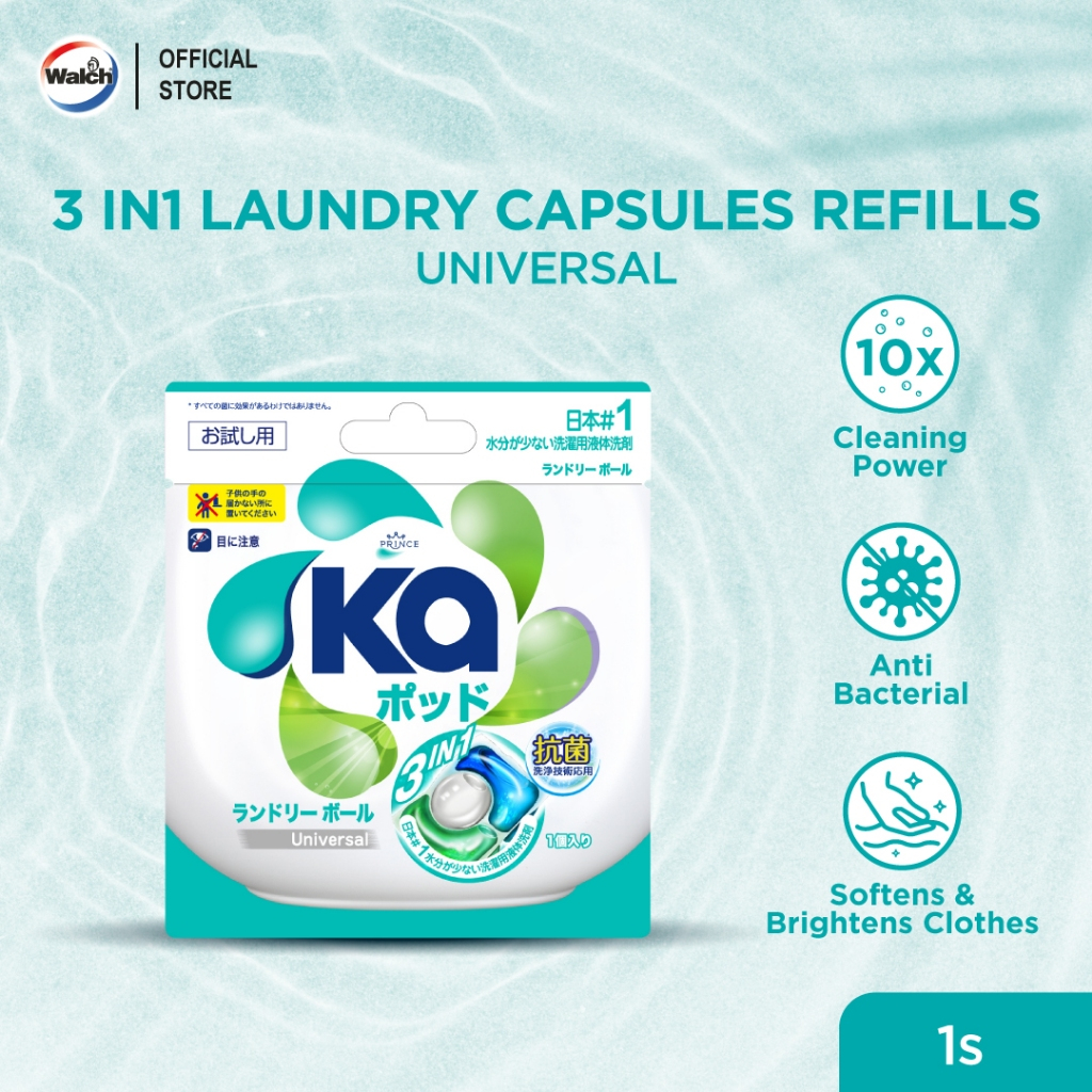 [Gift with Purchase] Prince Ka 3 in 1 Laundry Capsules Pods Universal (16g x 15pcs) Shopee