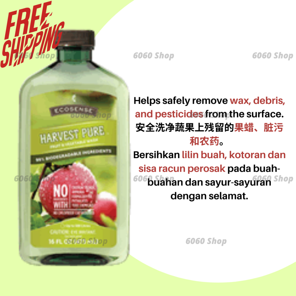 melaleuca Harvest Pure Fruit and Vegetable Wash 473mL Fruit and