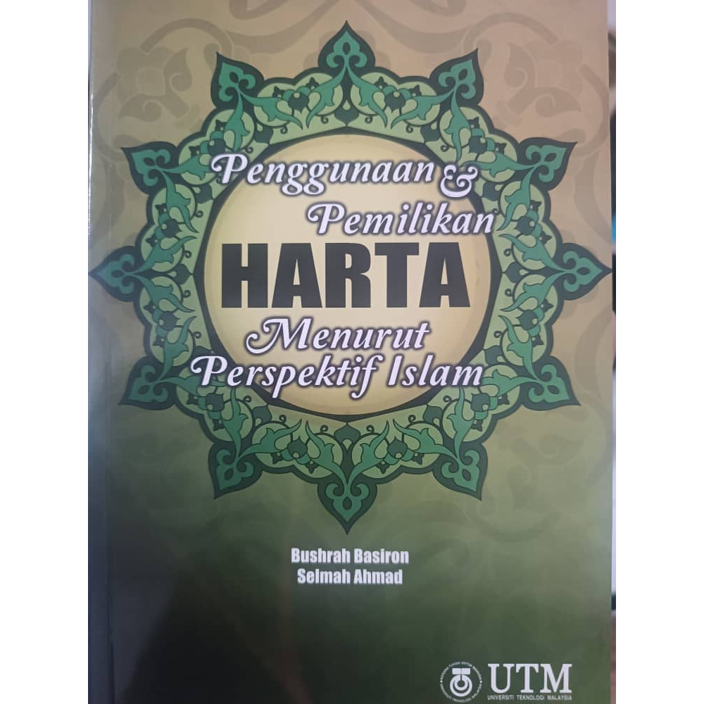 PENGGUNAAN & PEMILIKAN HARTA MENURUT PERSPEKTIF ISLAM | Shopee Malaysia