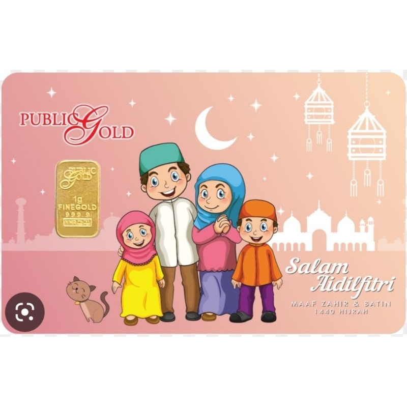 GOLD BAR RAYA 1440 HIJRAH (RARE) | Shopee Malaysia