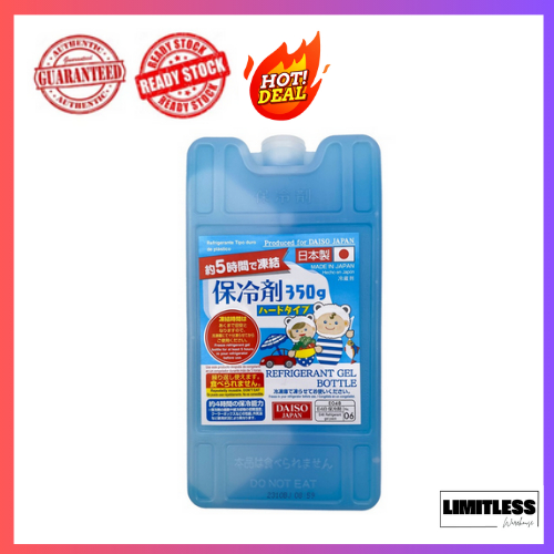 DAISO Blue Gel Ice Pack Coolers Slim Reusable (350g) Shopee Malaysia