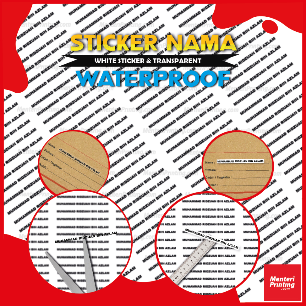 STICKER NAMA BUKU LATIHAN, BUKU SEKOLAH, PELBAGAI GUNA - WATERPROOF ...