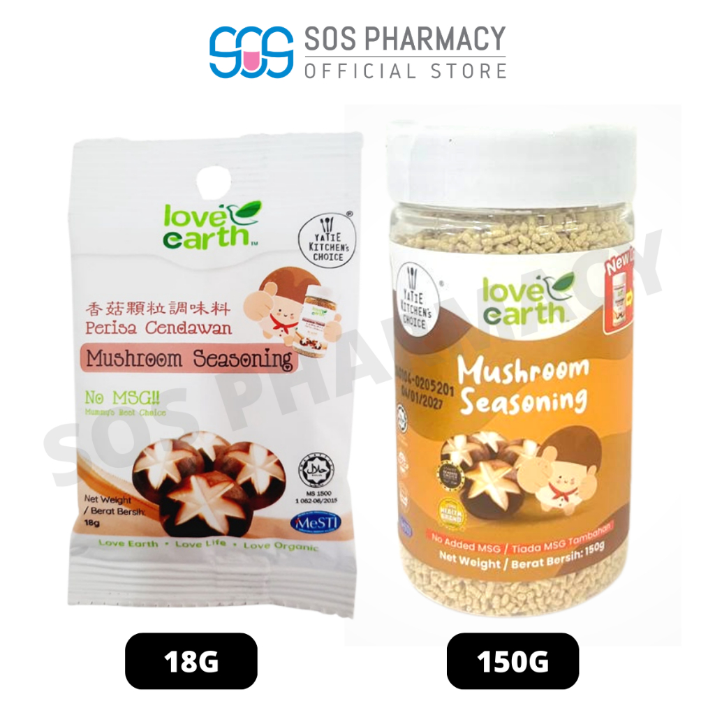 Love Earth Mushroom Seasoning Junior Pack (18g)/tin (150g) (Halal & 100