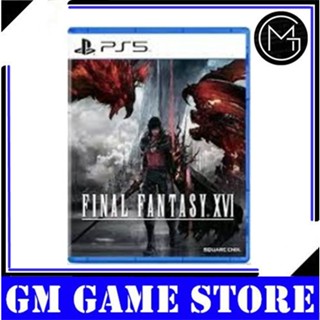 PlayStation 5 FINAL FANTASY XVI digital edition cover Only Limited  CFIJ-16019