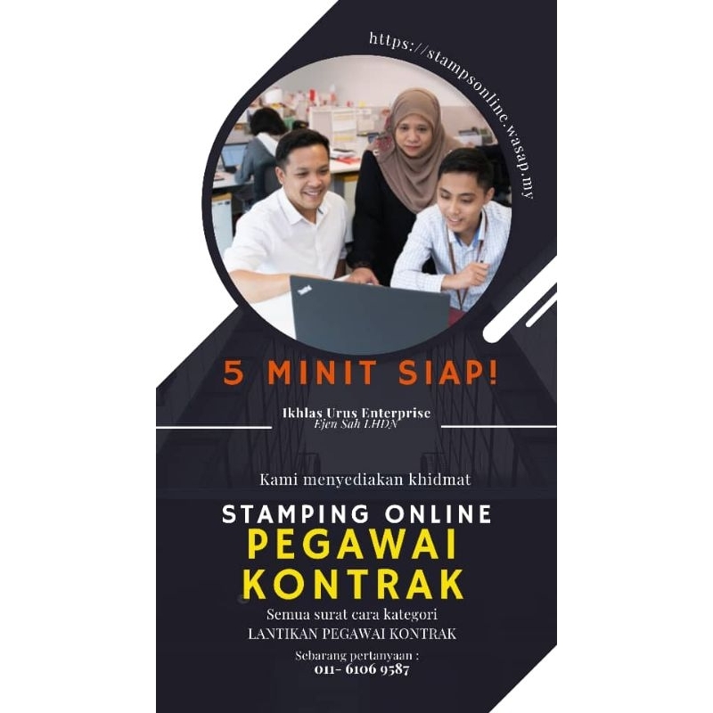 Mati Setem(Stamping) Online Lantikan Pegawai Kontrak | Shopee Malaysia