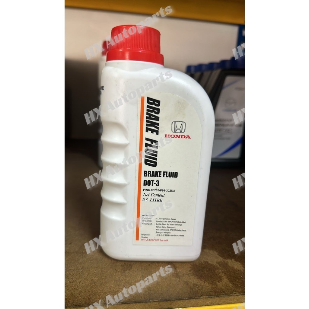 GENUINE HONDA BRAKE FLUID DOT 3 Shopee Malaysia