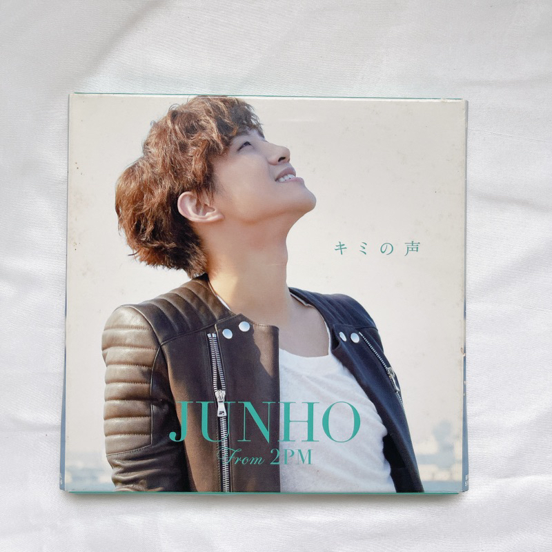 2PM Lee Junho Japanese Single | Shopee Malaysia