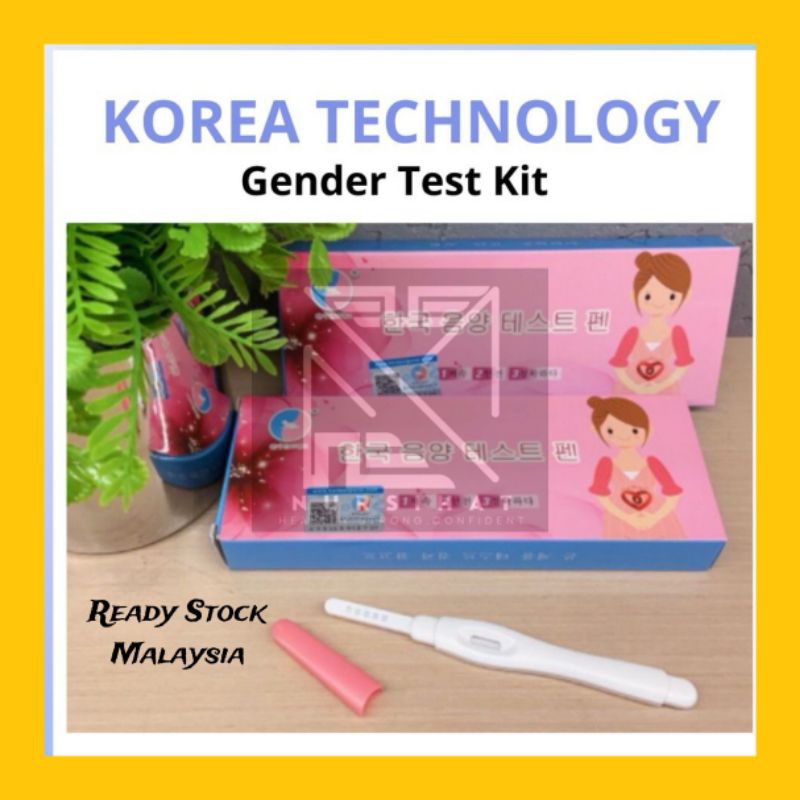 READY STOCK MALAYSIA GENDER PREDICTOR TEST KIT (KOREA TECHNOLOGY