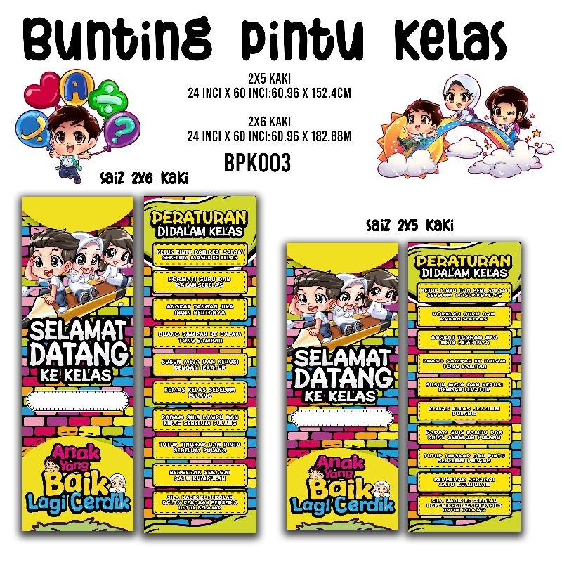 COMBO BUNTING PINTU SELAMAT DATANG DAN PERATURAN KELAS KECERIAAN KELAS ...