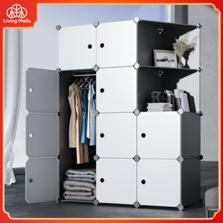 Almari Baju Murah Assemble Storage Cabinet For Bedrooms Clothes ...