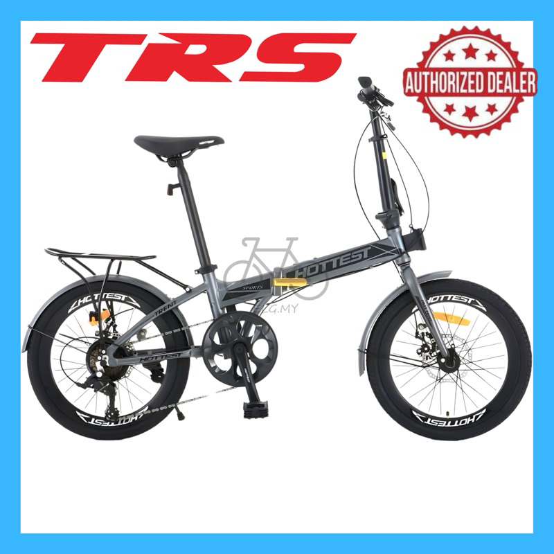 Trs hottest best sale folding bike