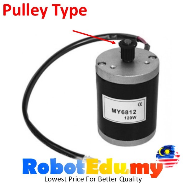 24V120W-Pulley Type