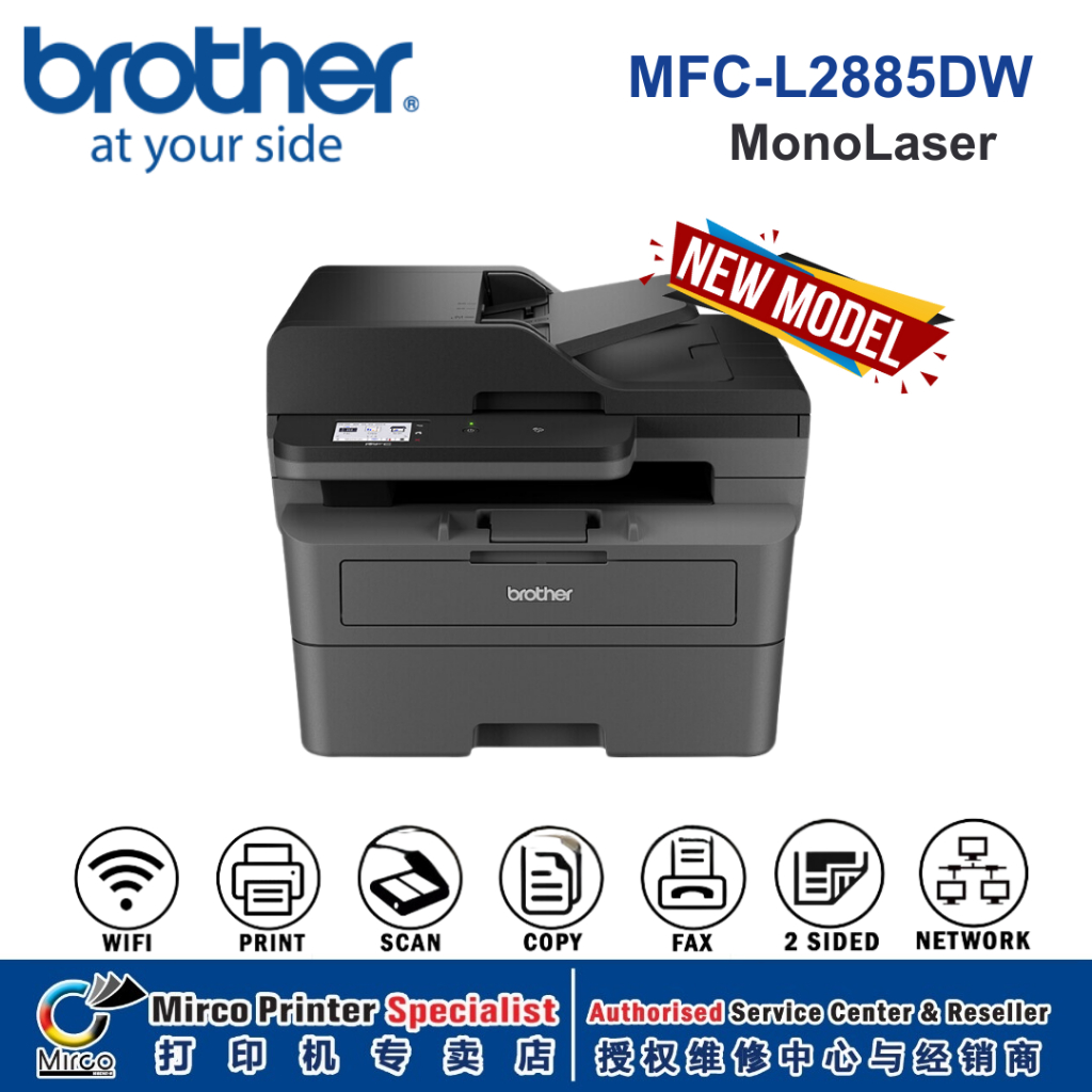 Brother MFCL2885DW Mono Laser Printer (DUPLEX SCAN & PRINT) Shopee