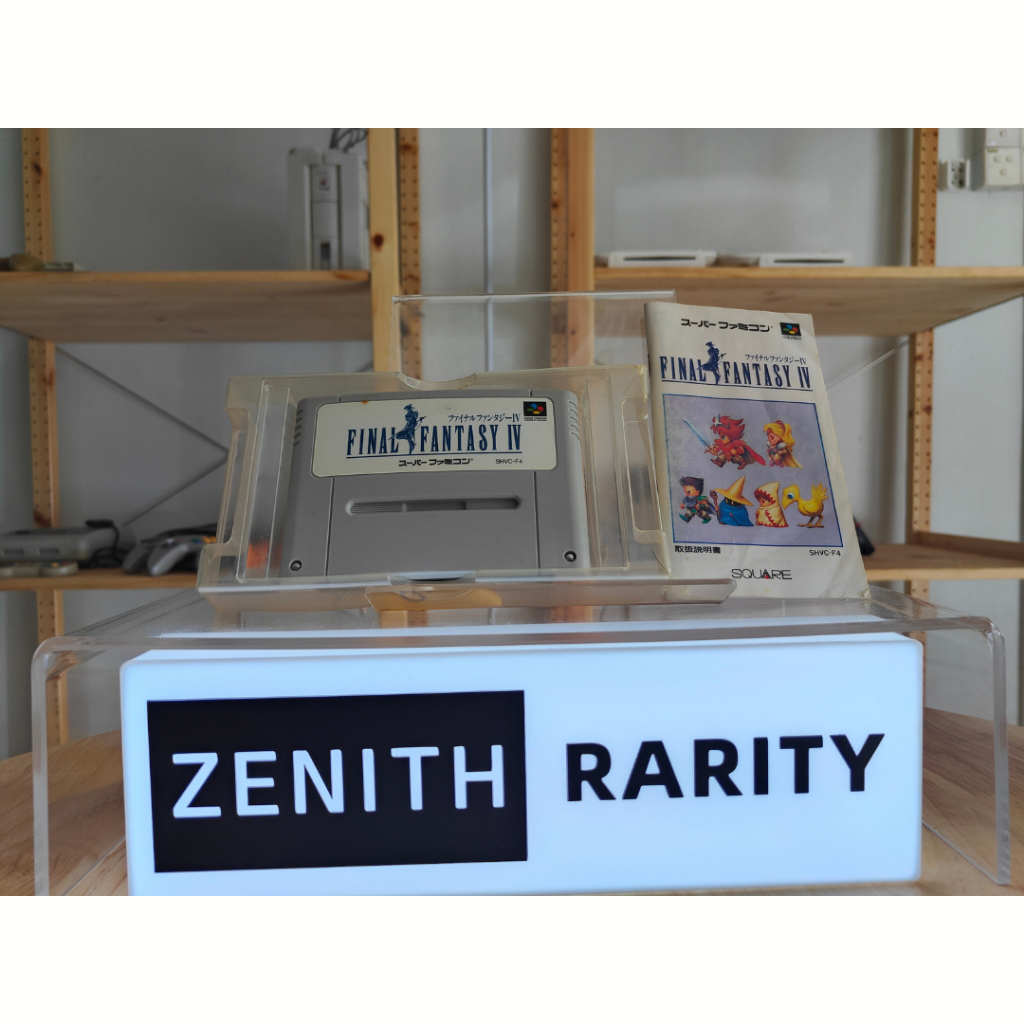 Zenith Rarity Nintendo Super Famicom SFC game Final Fantasy 4 boxset ...