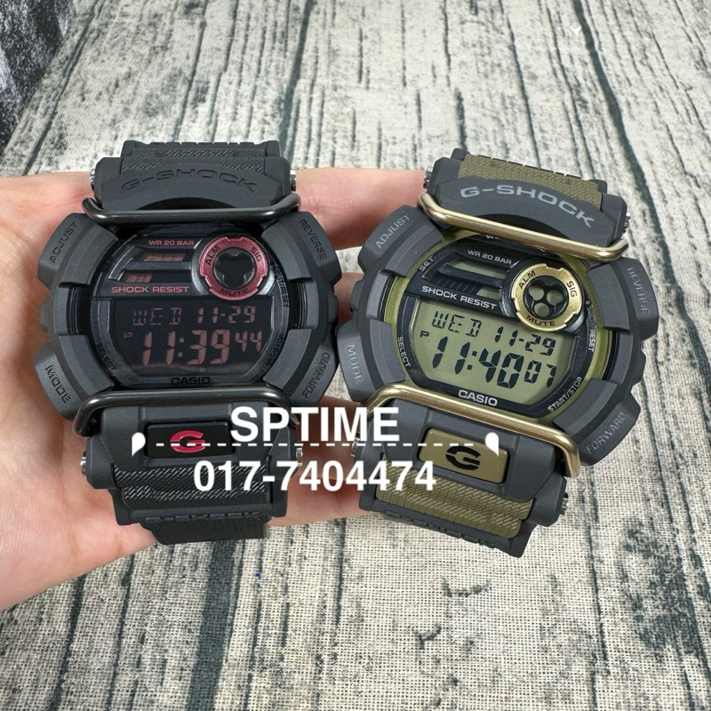 G sale shock gd400mb