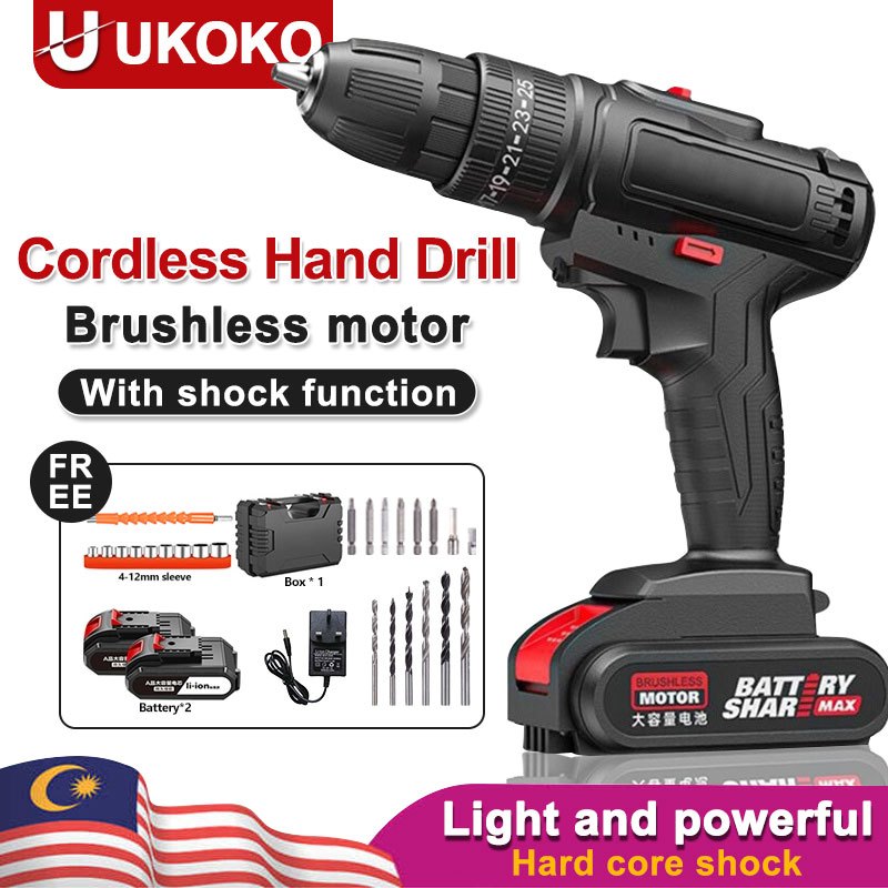 Cordless Drill 998VF Electric Drill 2 Speed Multi-functional Electric ...