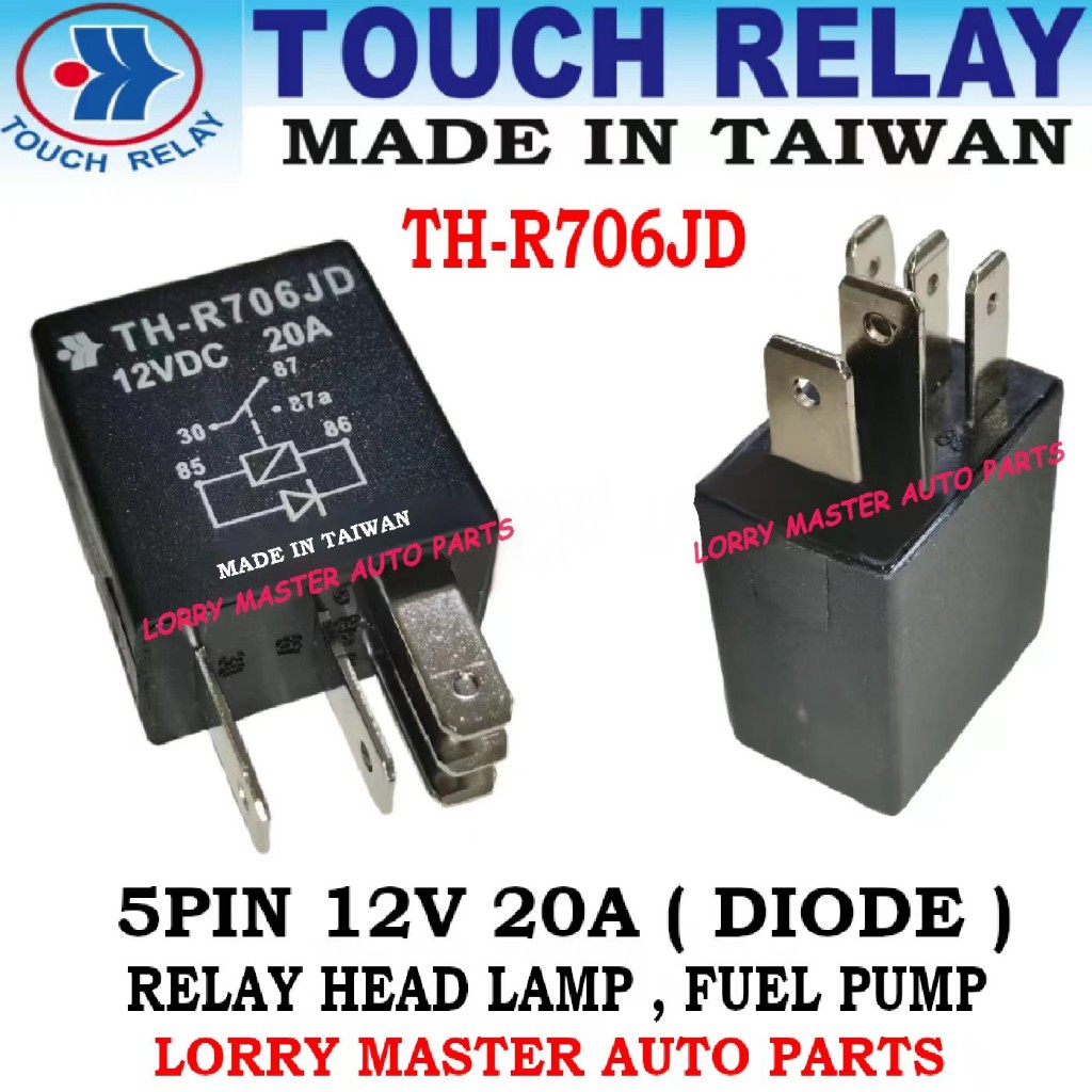 TH-R706JD 5PIN 12V 20A ( DIODE ) HEAD LAMP RELAU FUEL PUMP RELAY TOUCH ...