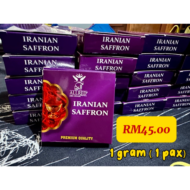 IRANIAN SAFFRON PREMIUM QUALITY (SUPER NEGIN) 1 gram ( 1 pax) SAFFRON