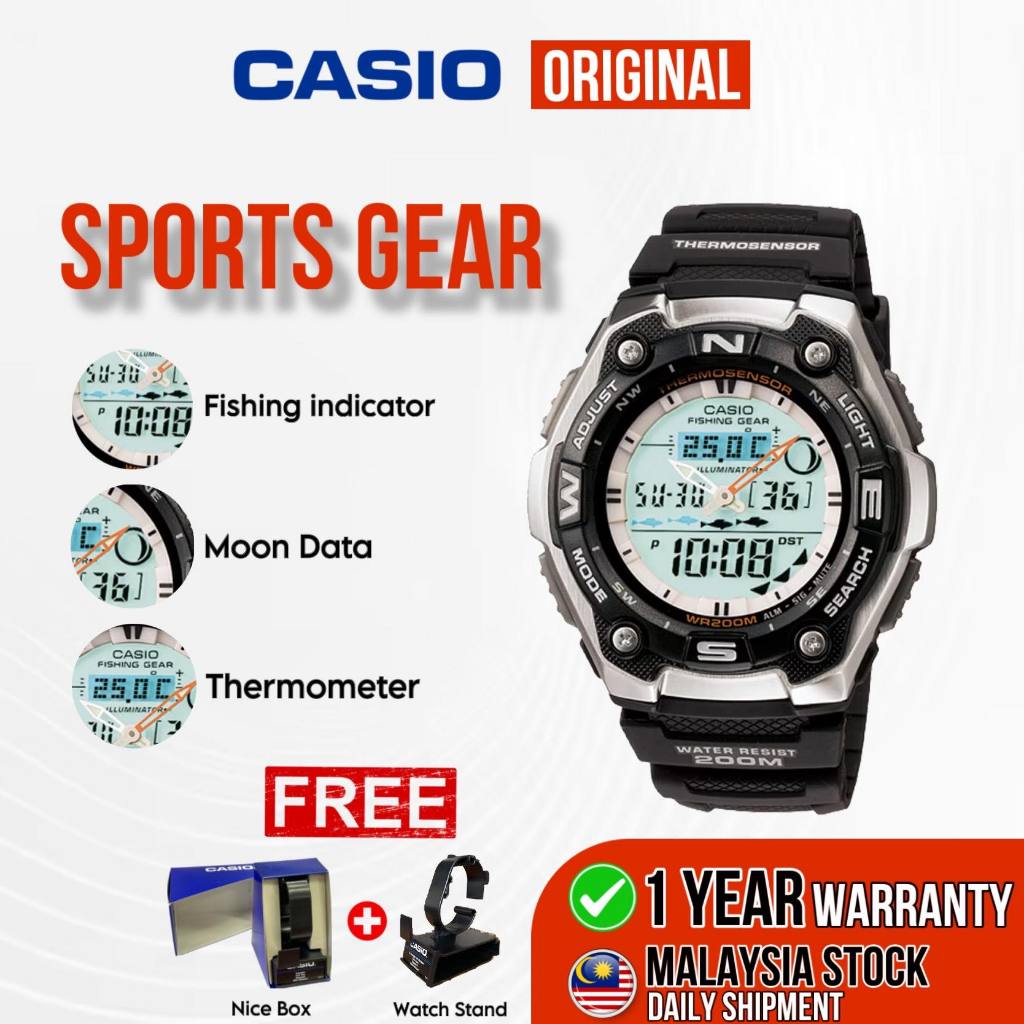 casio sports gear