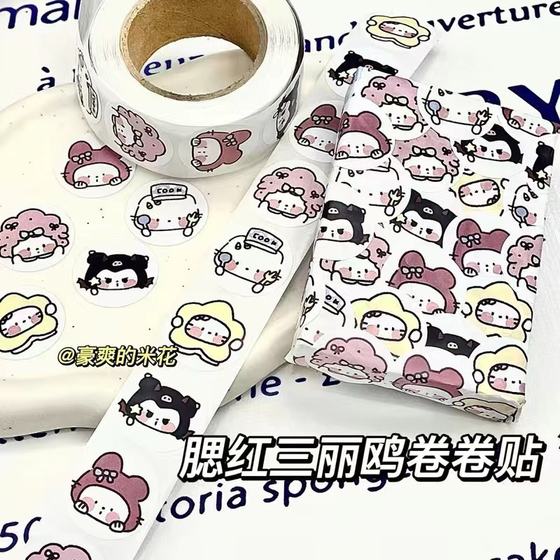 500pcs/roll Cute Sanrio Sticker Material Sealing Sticker Envelope ...