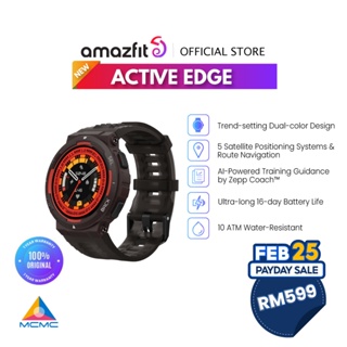 DON'T Buy The Amazfit Active Edge! l Full Review 