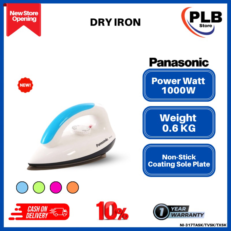 PANASONIC DRY IRON NI-317TASK/TVSK/TXSK（Non-Stick/1000W/0.9 KG ...