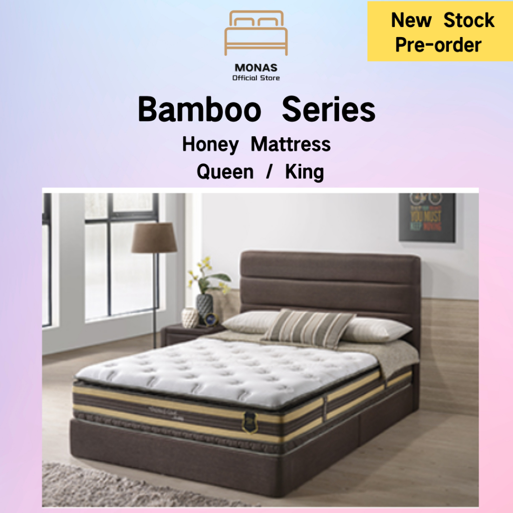 Honey Mattress / Honey Bamboo Series / Perfect Cool / Queen / King ...