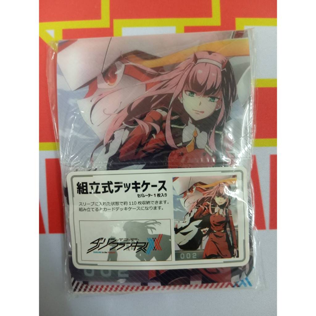 Darling in the Franxx Zero Two Deck Box DARLING in the FRANXX 02卡盒 ...