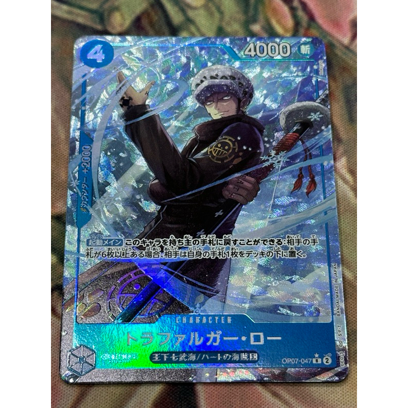 OP07-047 | R | CHARACTER Trafalgar Law (Parallel) | Shopee Malaysia