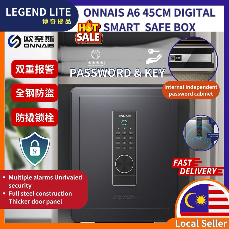 🇲🇾（local seller)ONNAIS 45CM DIGITAL SMART SECURITY LOCKER CABINET SAFE ...