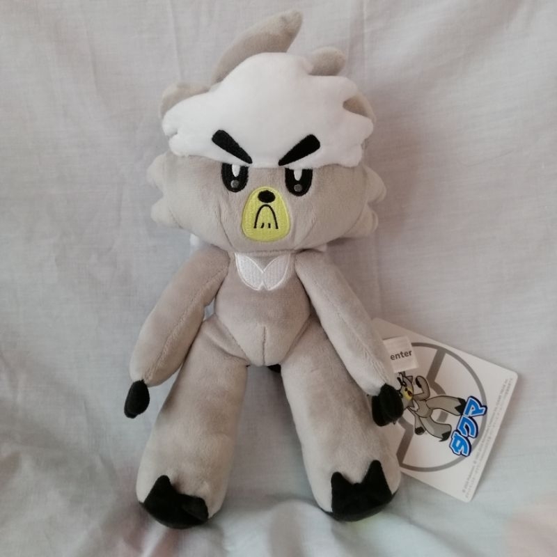 OFFICIAL Pokémon Center 2010 Zoroark PokéDoll Plush Doll