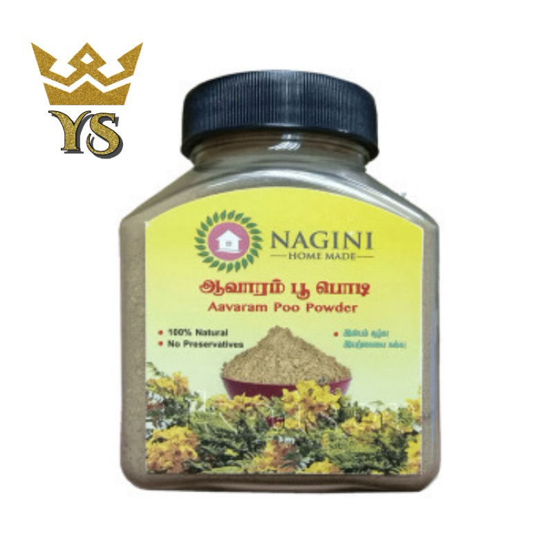 Nagini Aavaram Poo Powder 50g (INDIAN MEDICATION) | Shopee Malaysia