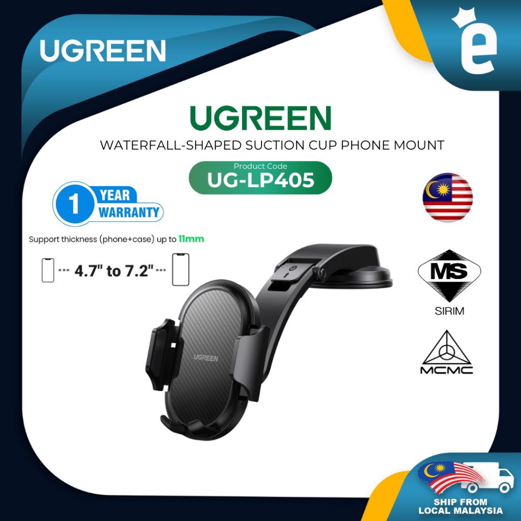 UGREEN UG-LP405-20473 WATERFALL SHAPED SUCTION CUP PHONE MOUNT HOLDER ...