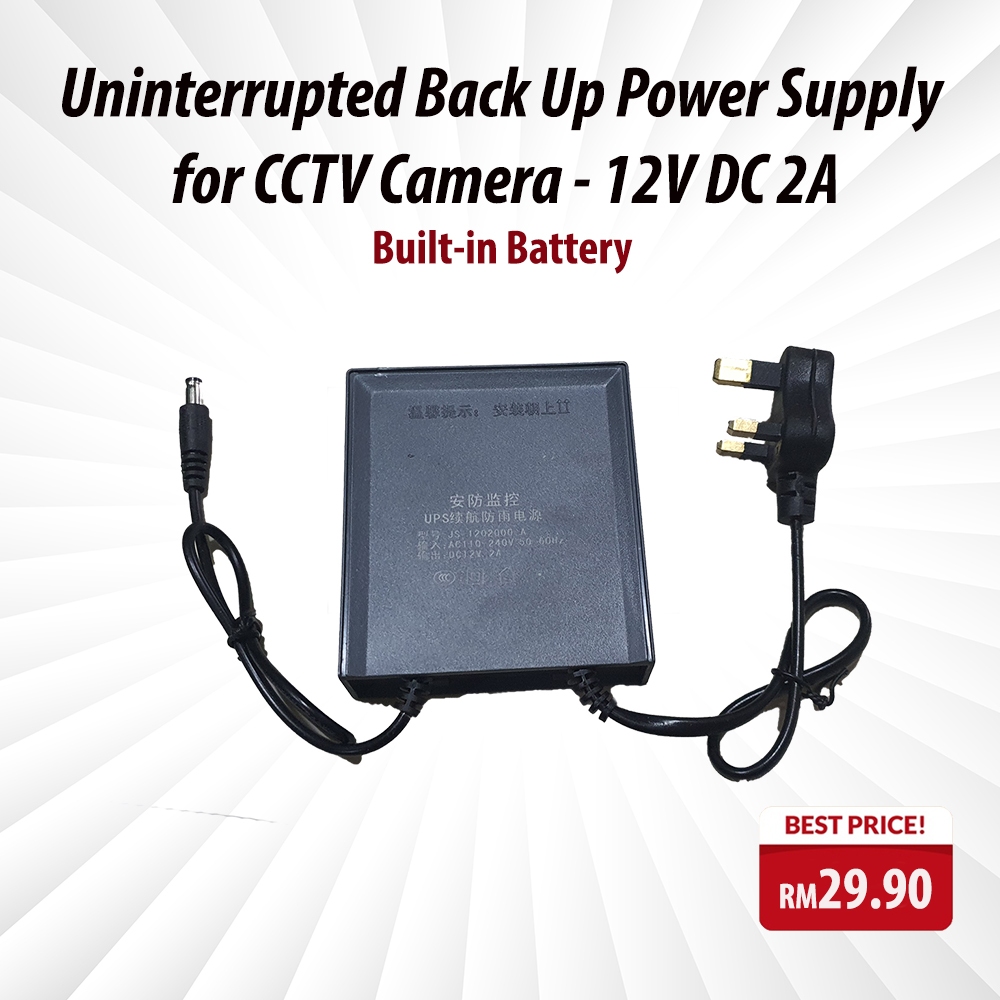 12V 2A UPS Uninterrupted Power Supply Unit with Backup Battery Supply