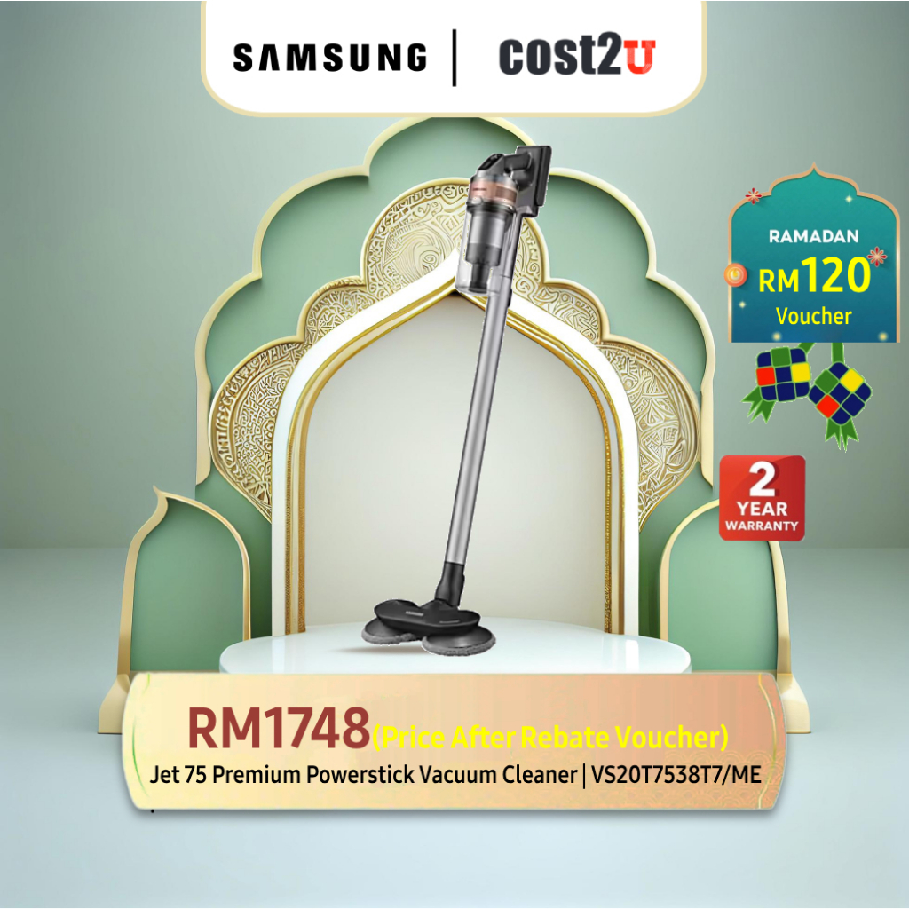 Samsung Jet 75 Premium Powerstick Vacuum Cleaner VS20T7538T7/ME