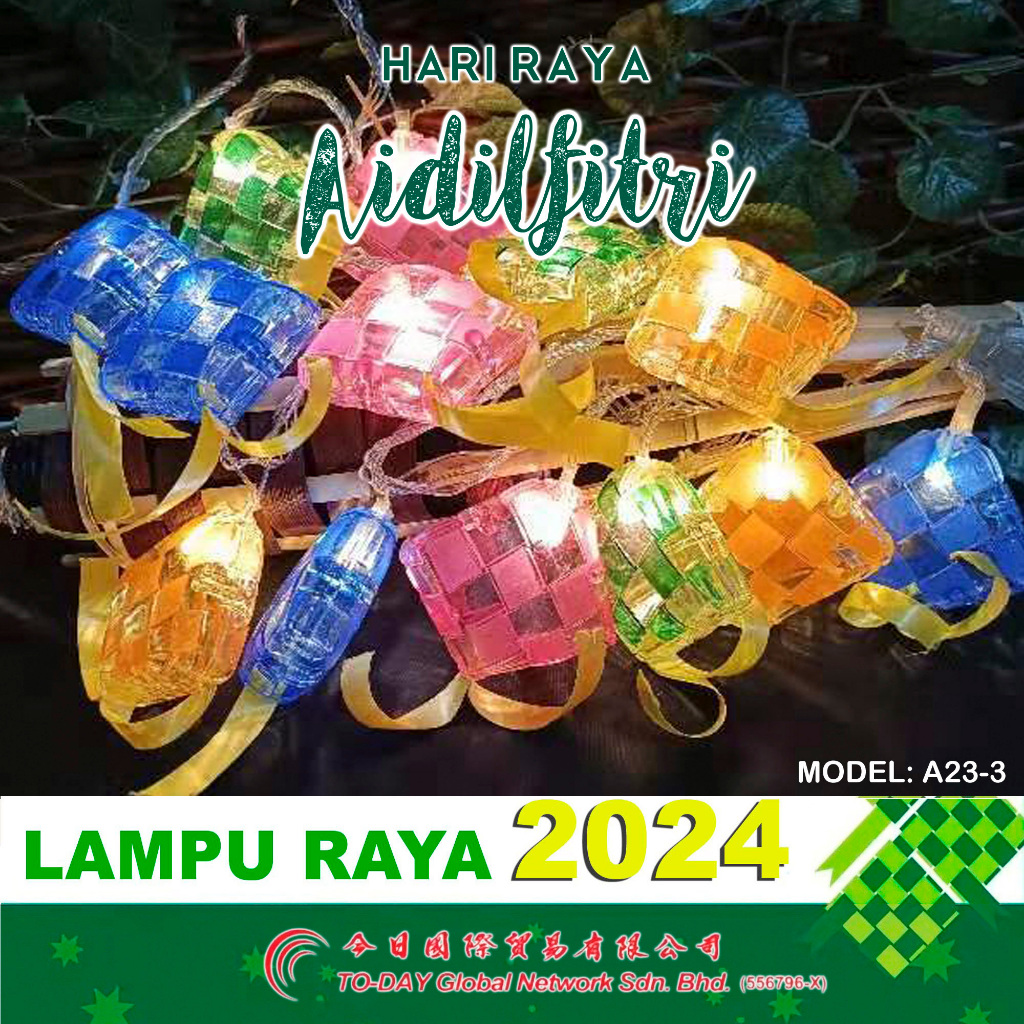 Lampu Hari Raya Decoration Light LED Lampu Ketupat Raya 20L A23-3 ...