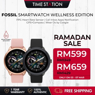 Fossil q hotsell explorist hr waterproof