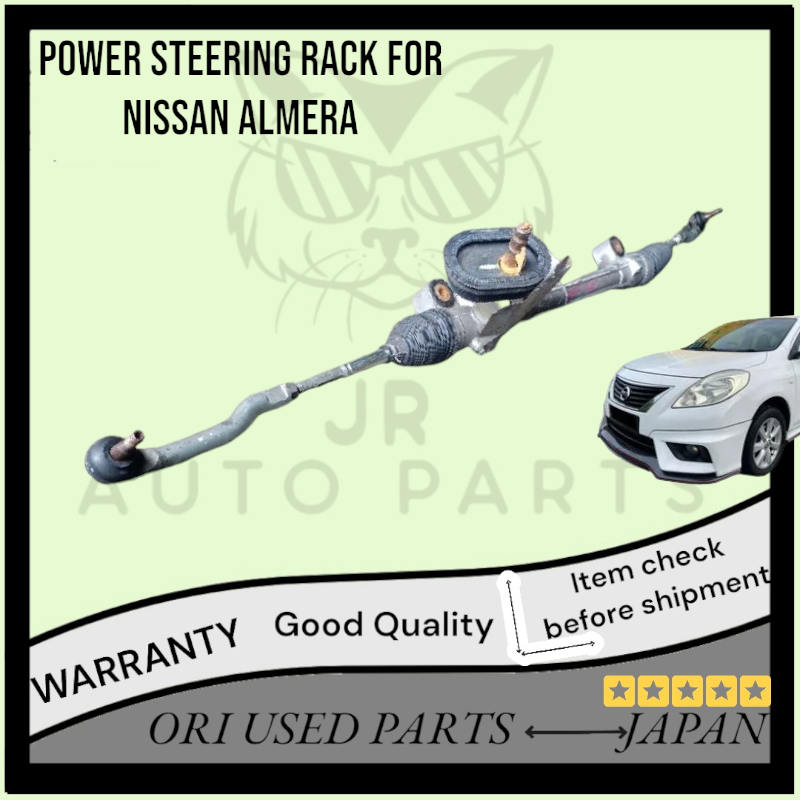 POWER STEERING RACK FOR NISSAN ALMERA | Shopee Malaysia